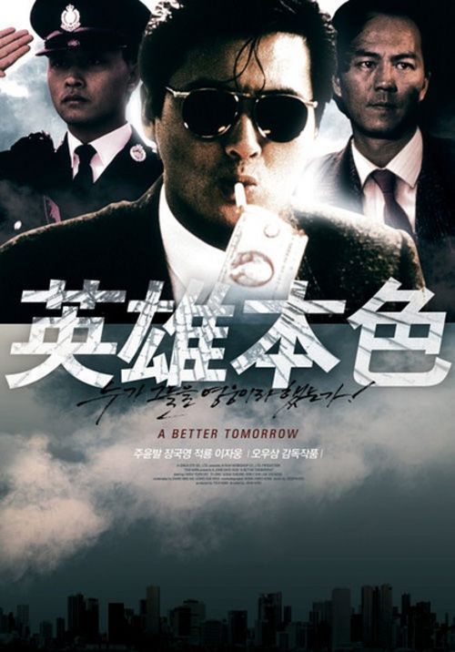 伦敦摄政商学院学生卡
